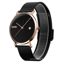 skmei rose gold and blue japan mov't quartz watch stainless steel back men's wristwatch clock